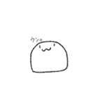 無口な大福（個別スタンプ：1）