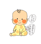 カラフルとベビー（個別スタンプ：1）