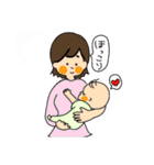 カラフルとベビー（個別スタンプ：4）