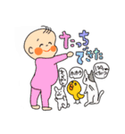 カラフルとベビー（個別スタンプ：5）