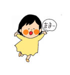 カラフルとベビー（個別スタンプ：9）