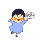 カラフルとベビー（個別スタンプ：10）
