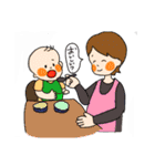 カラフルとベビー（個別スタンプ：12）