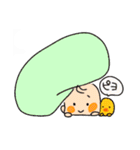 カラフルとベビー（個別スタンプ：13）