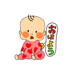 カラフルとベビー（個別スタンプ：24）