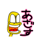 顔面狂気（個別スタンプ：3）