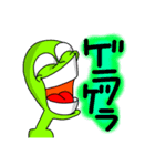 顔面狂気（個別スタンプ：5）