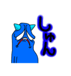 顔面狂気（個別スタンプ：6）