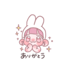 突然やってきたかわいコちゃん（個別スタンプ：3）