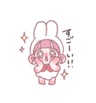 突然やってきたかわいコちゃん（個別スタンプ：4）