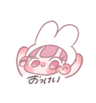 突然やってきたかわいコちゃん（個別スタンプ：7）