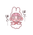 突然やってきたかわいコちゃん（個別スタンプ：9）