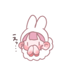 突然やってきたかわいコちゃん（個別スタンプ：10）