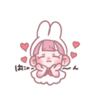 突然やってきたかわいコちゃん（個別スタンプ：11）