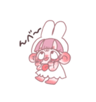 突然やってきたかわいコちゃん（個別スタンプ：14）
