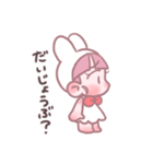 突然やってきたかわいコちゃん（個別スタンプ：16）