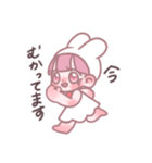 突然やってきたかわいコちゃん（個別スタンプ：17）