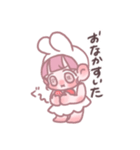 突然やってきたかわいコちゃん（個別スタンプ：18）