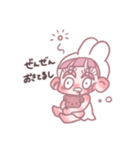 突然やってきたかわいコちゃん（個別スタンプ：21）