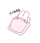 突然やってきたかわいコちゃん（個別スタンプ：22）