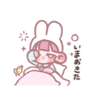 突然やってきたかわいコちゃん（個別スタンプ：23）