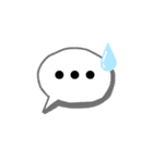 使いやすい一言たち（個別スタンプ：9）