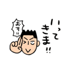にしこ先生のにしこ語（個別スタンプ：1）