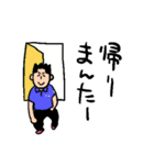 にしこ先生のにしこ語（個別スタンプ：4）