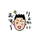 にしこ先生のにしこ語（個別スタンプ：7）