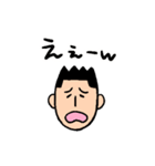 にしこ先生のにしこ語（個別スタンプ：10）