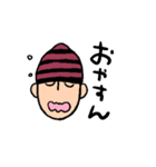 にしこ先生のにしこ語（個別スタンプ：14）