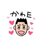にしこ先生のにしこ語（個別スタンプ：15）