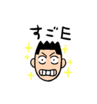 にしこ先生のにしこ語（個別スタンプ：17）