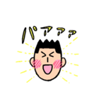 にしこ先生のにしこ語（個別スタンプ：22）
