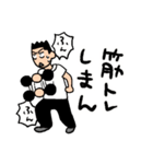 にしこ先生のにしこ語（個別スタンプ：29）