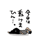 にしこ先生のにしこ語（個別スタンプ：31）