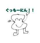 あたまおかぴーすたんぷ（個別スタンプ：1）