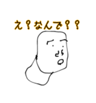 あたまおかぴーすたんぷ（個別スタンプ：9）
