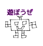 あたまおかぴーすたんぷ（個別スタンプ：13）