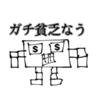 あたまおかぴーすたんぷ（個別スタンプ：15）