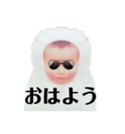 白い赤ちゃんのあいさつ（個別スタンプ：1）