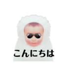 白い赤ちゃんのあいさつ（個別スタンプ：2）