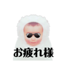 白い赤ちゃんのあいさつ（個別スタンプ：3）