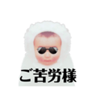 白い赤ちゃんのあいさつ（個別スタンプ：4）