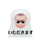 白い赤ちゃんのあいさつ（個別スタンプ：5）