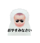 白い赤ちゃんのあいさつ（個別スタンプ：7）