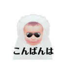 白い赤ちゃんのあいさつ（個別スタンプ：8）