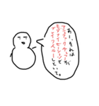 プラスチックワード（個別スタンプ：1）