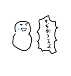 プラスチックワード（個別スタンプ：4）
