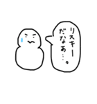 プラスチックワード（個別スタンプ：13）
